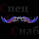 Светодиодная перетяжка "Крылья памяти" 400х70 см триколор