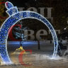 Светодиодная Арка "Шар" 3 х 3.5 м
