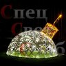 Световая фигура "Большой елочный шар" 80 см, 250 LED